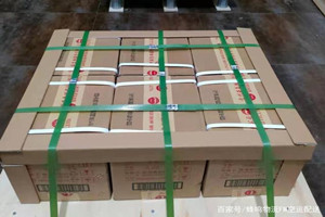 扬州航空货运酒水【机场货运当天